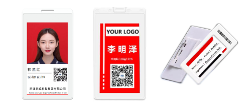1684890204759177.png 微信图片_20230223172321.png
