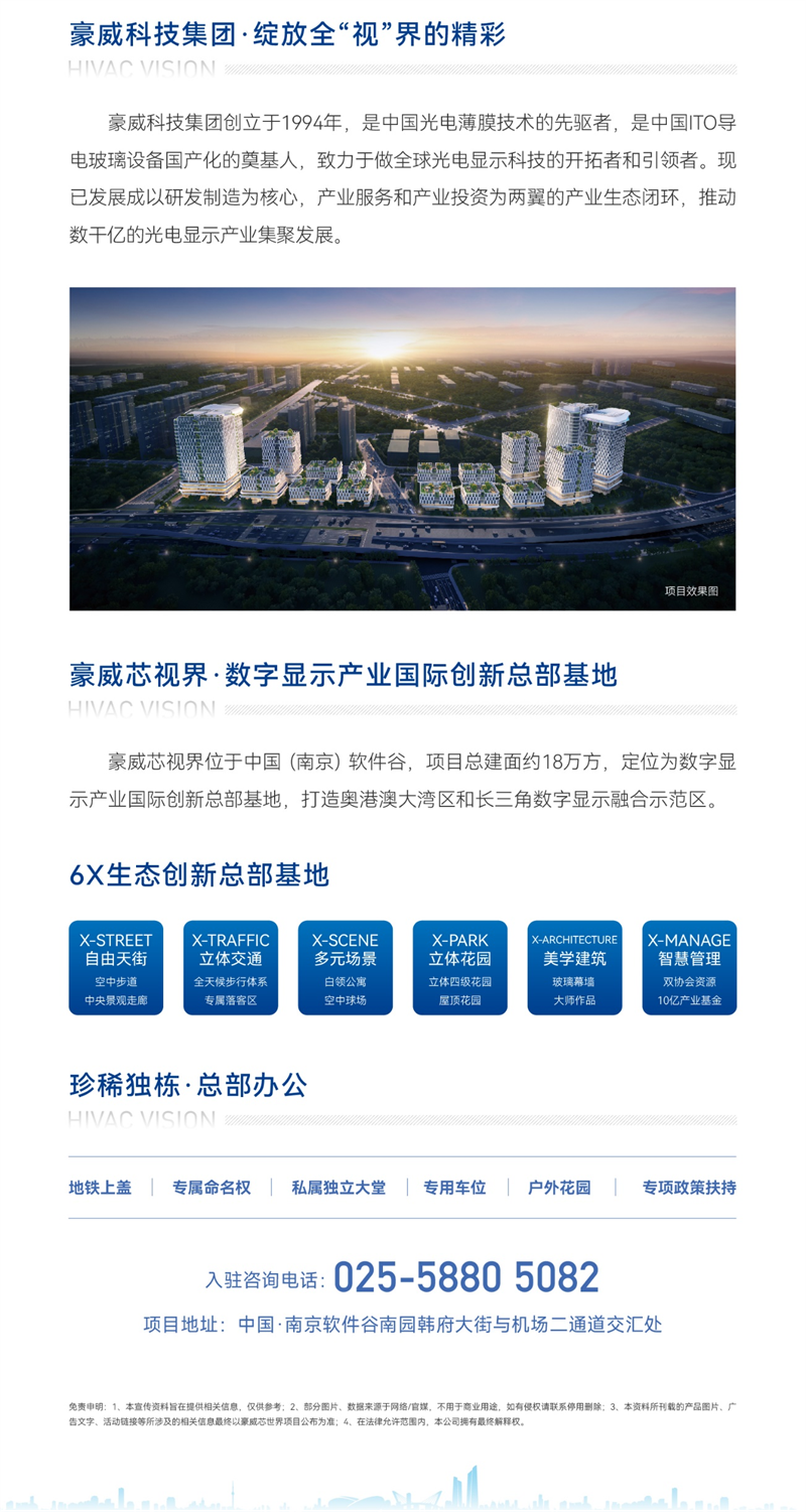 图片9.png