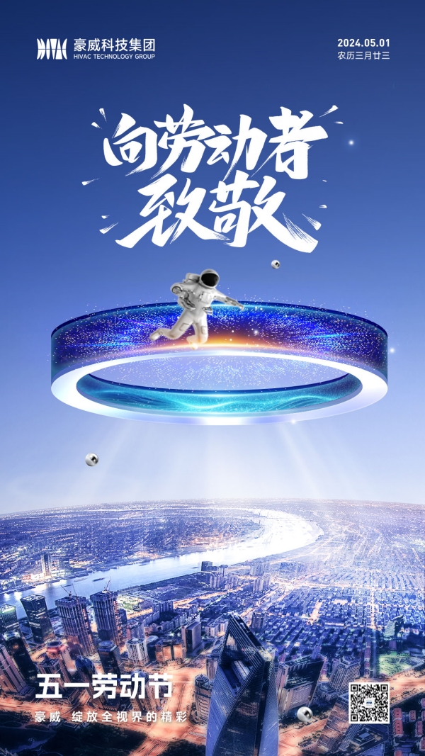 600px.1-二维码_副本.jpg