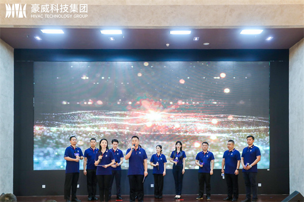 1731213742316535.jpg 海阔天空豪威之歌.jpg