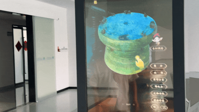 7-gif.gif